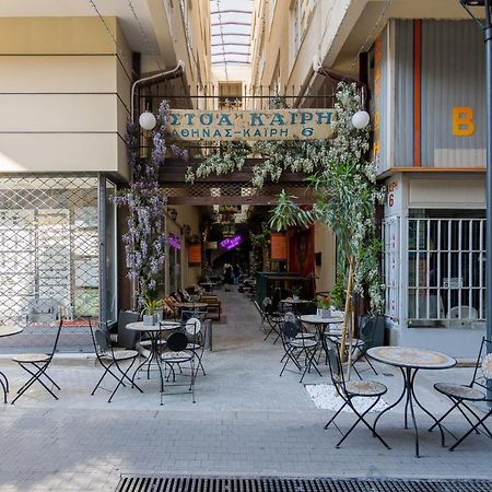Vintage Loft B In Monastiraki Apartamento Atenas Exterior foto
