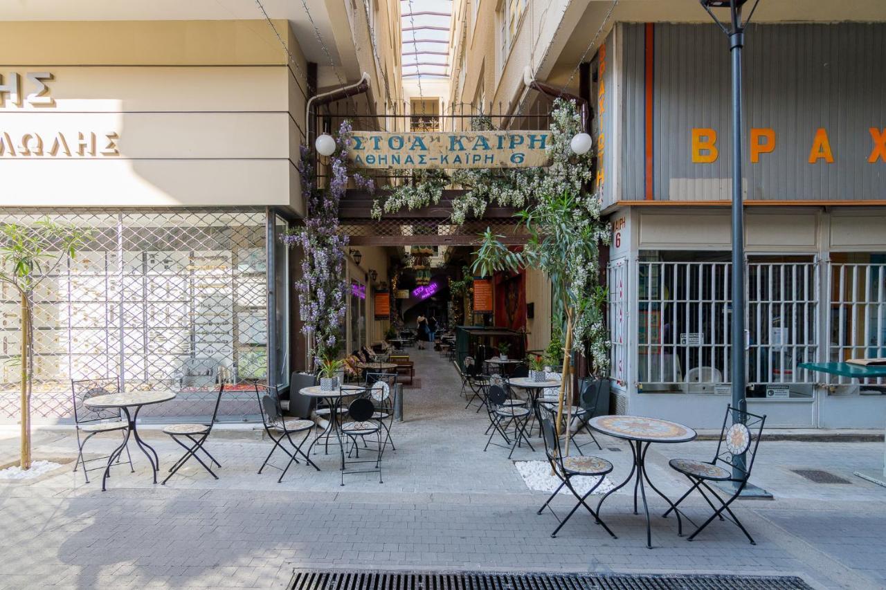 Vintage Loft B In Monastiraki Apartamento Atenas Exterior foto